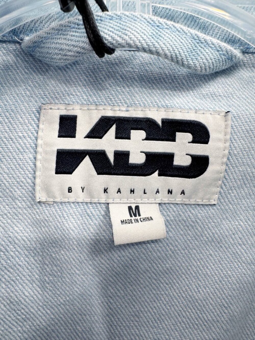 NEW KBB by KAHLANA Women's 'The Denim Bomber Jacket' - Medium Wash - Medium - Picture 10 of 11